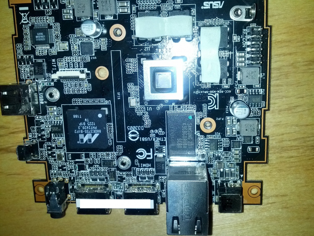File:Asus cube teardown16.jpg - Exploitee.rs